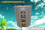 【厂家* 质优价低】上海晋衡牌TDGC2单相接触调压器