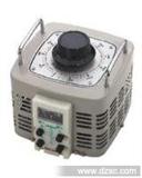 *FATO华通机电股份有限公司单相接触器调压器TDGC-15KVA