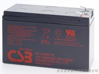 CSB蓄电池12V40AH报价