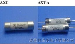 供应AXT/AXT-A 陶瓷管保险丝