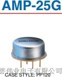 华誉伟业代理Mini-Circuits品牌 放大器AMP-25G 深圳大量现货