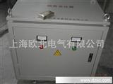【*】数控机床SG-7.5KVA三相干式隔离变压器，三相变压器