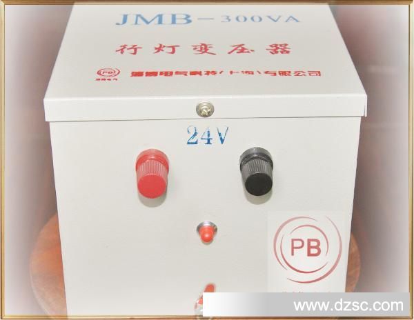 浦博电气厂家现货供应上海电力变压器：BJZ-200VA AC220V/ 220V