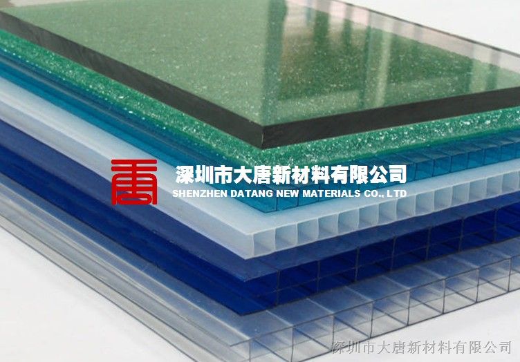 揭阳PC板厂家-云浮PC耐力板供应-清远PC阳光板加工