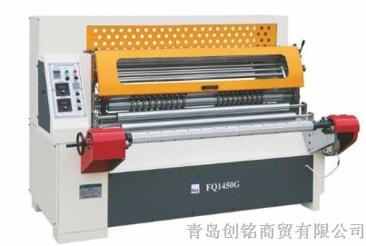 供应FQ1450G PVC 多段分切机