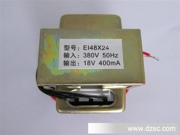 深圳电子直销控制变压器,24V1.5AEI57,66型变压器,电源
