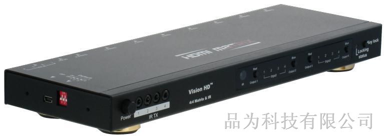 供应HDMI四进四出矩阵是深圳 上海 北京价格实惠