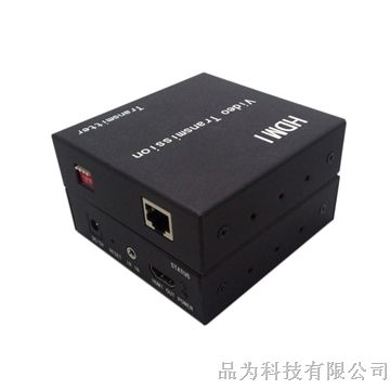 供应HDMI网络传输打折实惠上海 深圳 北京 浙江厂家直销