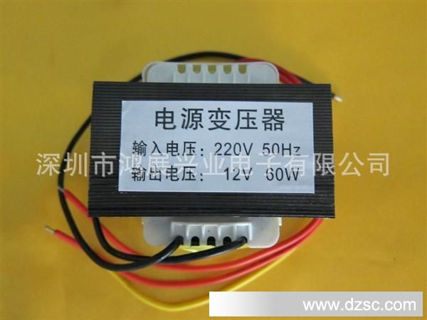 高品质车库门专用变压器12V90W