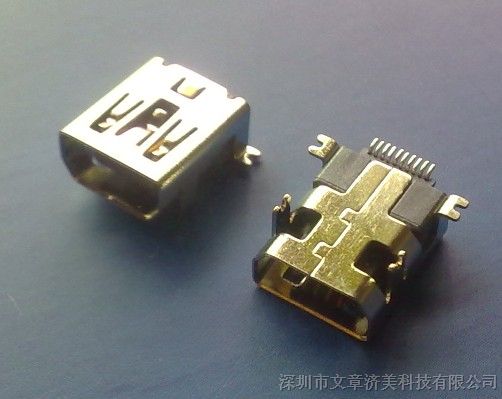 供应前插后贴飞利浦10P USB，飞利浦10P全贴USB，