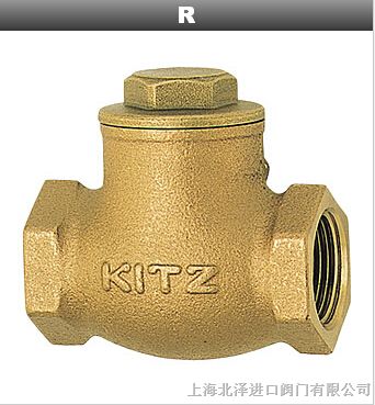 日本KITZ青铜止回阀_R型-125R青铜螺纹止回阀