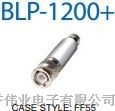 华誉伟业代理Mini-Circuits 品牌 低通滤波器BLP-1200+ 深圳大量现货