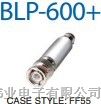 华誉伟业代理Mini-Circuits品牌 低通滤波器BLP-600+ 深圳大量现货