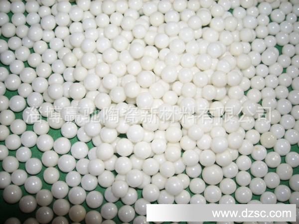 山东淄博厂家直供氧化锆微珠，锆球，超细研磨介质