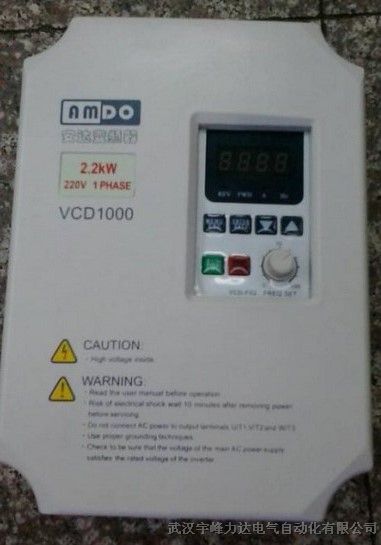 内蒙古安达变频器VCD2000 2.2KW 460V 