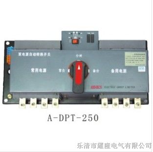 低价供应ABB DPT250-CB010 R250 4P 双电源低价供应
