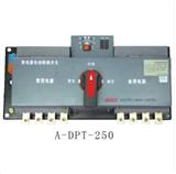 低价ABB DPT250-CB010 R250 4P 双电源低价