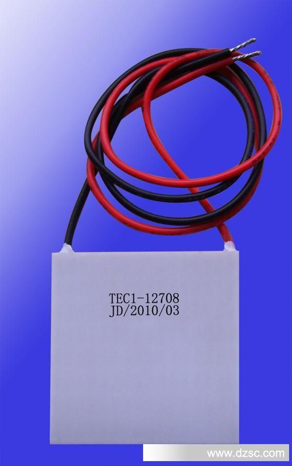 供应温差电致冷组件TEC1-12708