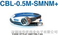 供应测试电缆CBL-0.5M-SMNM+