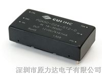 深圳原力达供应CUI 电源 编码器 连接器 蜂鸣器 扬声器
