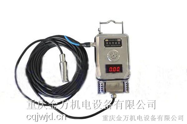 供应KGU9901型液位传感器