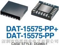 供应数字分压器DAT-15575-PP