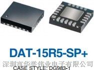 供应数字分压器DAT-15R5-SP