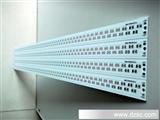 照明灯铝基板 高导热铝基板  PCB线路板
