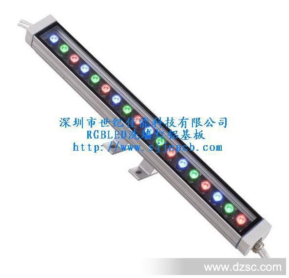 世纪佳能生产LED铝基板现货供应1.2米3014日光灯板