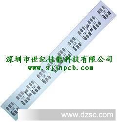 厂家直销各种LED铁片3528/3014/5630/5050等高品质低价格供应