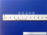 专供高品质台湾高导热铝基板 PCB线路板 日光灯铝基板 5630球泡灯