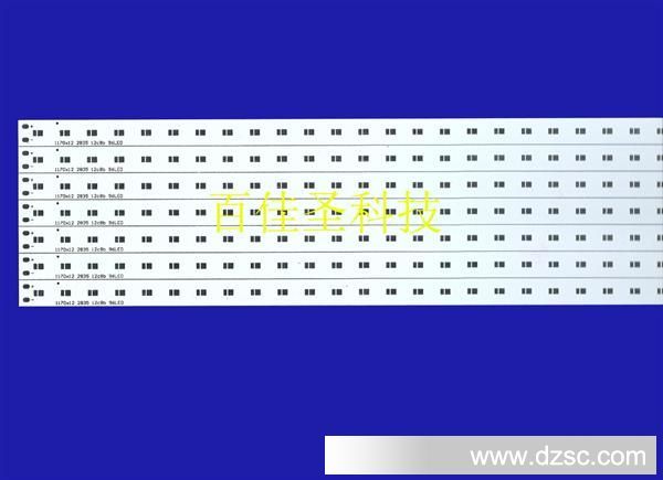 大量供应LED日光灯1.2米0.6米 0.9米 品质保证