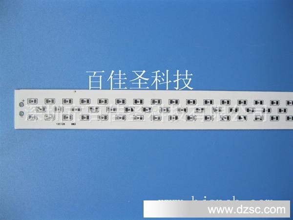 LED日光灯铝基板 0.6 1.2米  288灯 144灯 2835日光灯有现货