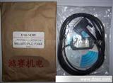 三菱PLC编程电缆 U*-SC09*价