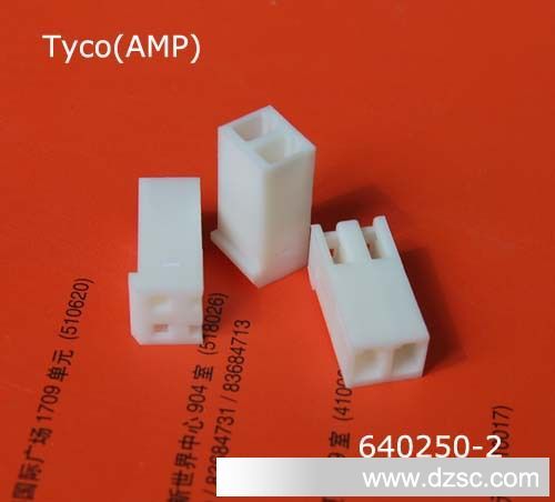 泰科配件 Tyco(AMP)安普 640250-2 连接器端子