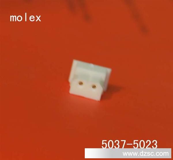 molex 5037-5023 连接端子 电连接器 接线端子