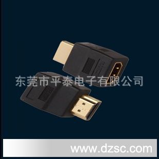 HDMI转接头 HDMI A公转HDMI A母 HDMI 高清转接头