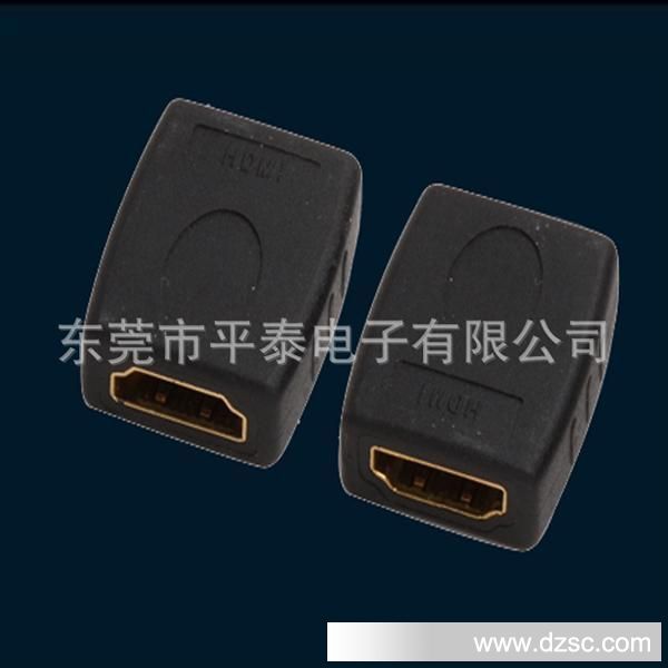 HDMI转接头 HDMI A母转HDMI A母高清转接头