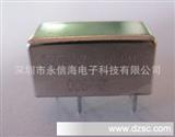 JZC-200MT型*小型密封电磁继电器(203)