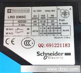  【施耐德】 LRD3365C  80-104A   热继电器   质保一年