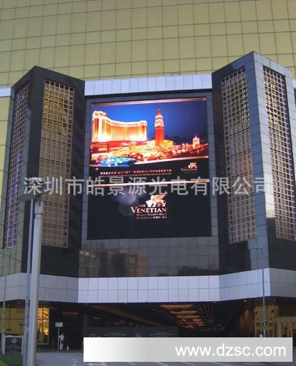 深圳LED代理商户外全彩P31.25电子广告显示屏 全彩led显示屏