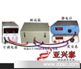 导电和*静电材料体积电阻率测量装置 PN002627 *热卖