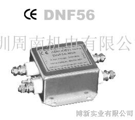 供应直流滤波器 DNF56-80A