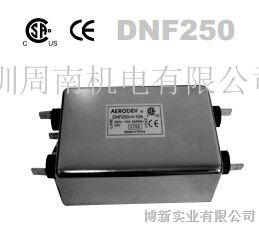供应滤波器 DNF150-Y系列