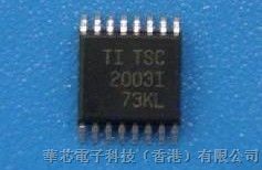 ӦTSC2003IPWRƷTSC2003IPWRʵۣTSC2003IPWRֻ