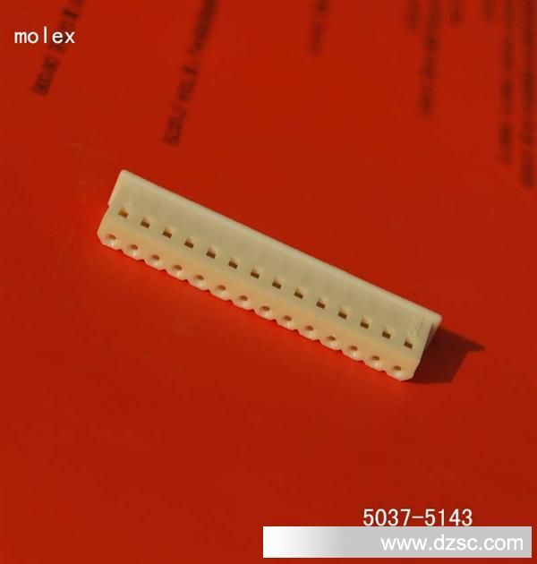 molex 5037-5143 公母对插端子