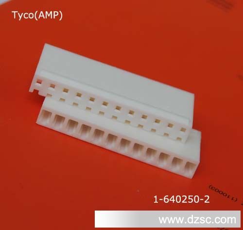 泰科配件 Tyco(AMP) 1-640250-2 连接器 接线端子 栅栏式接线端子