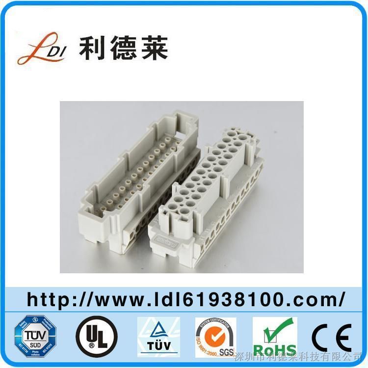 供应 重载连接器HE-024-M/F芯体工业插座 重载矩形插座连接器