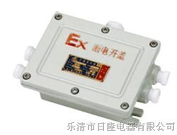 供应CBJX防爆接线箱乐清日隆电器有限公司厂家直销