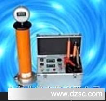 ZGF 2000/便携式直流高压发生器`